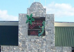 Gecko’s Grill